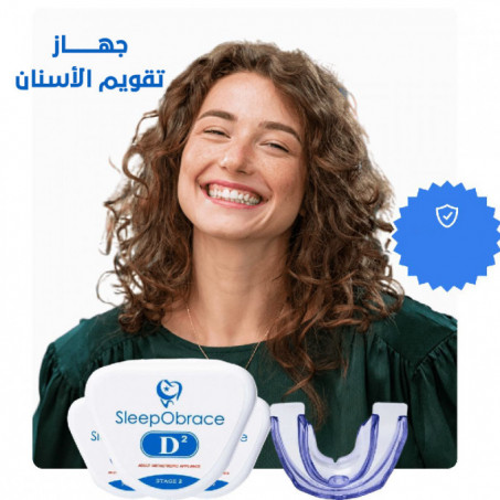 ™SLEEP OBRACE حل إعوجاج الأسنان