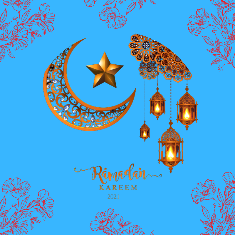 رمضان