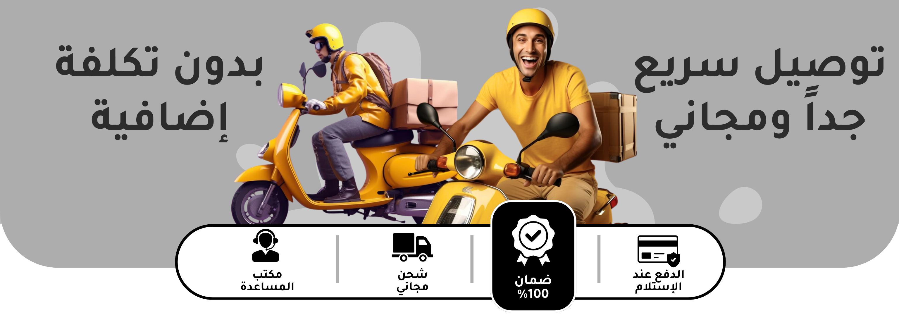 slider-image