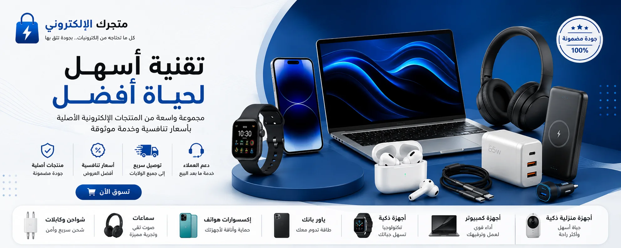 slider-image
