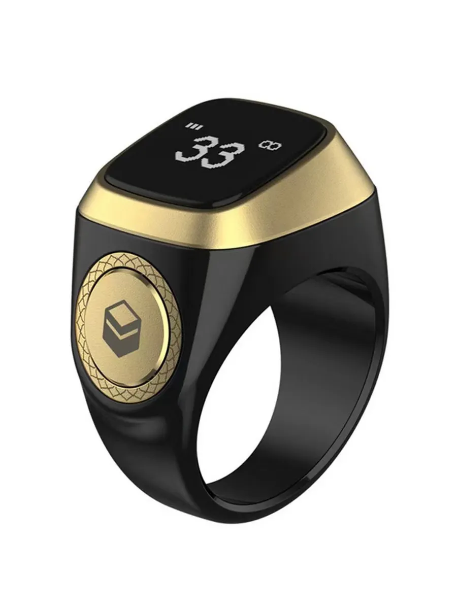 خاتم التسبح الالكتروني