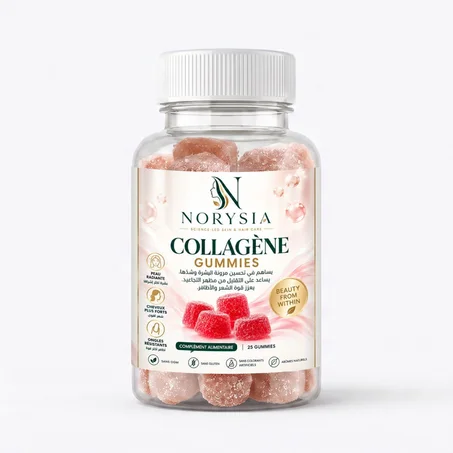 Collagen Gummies