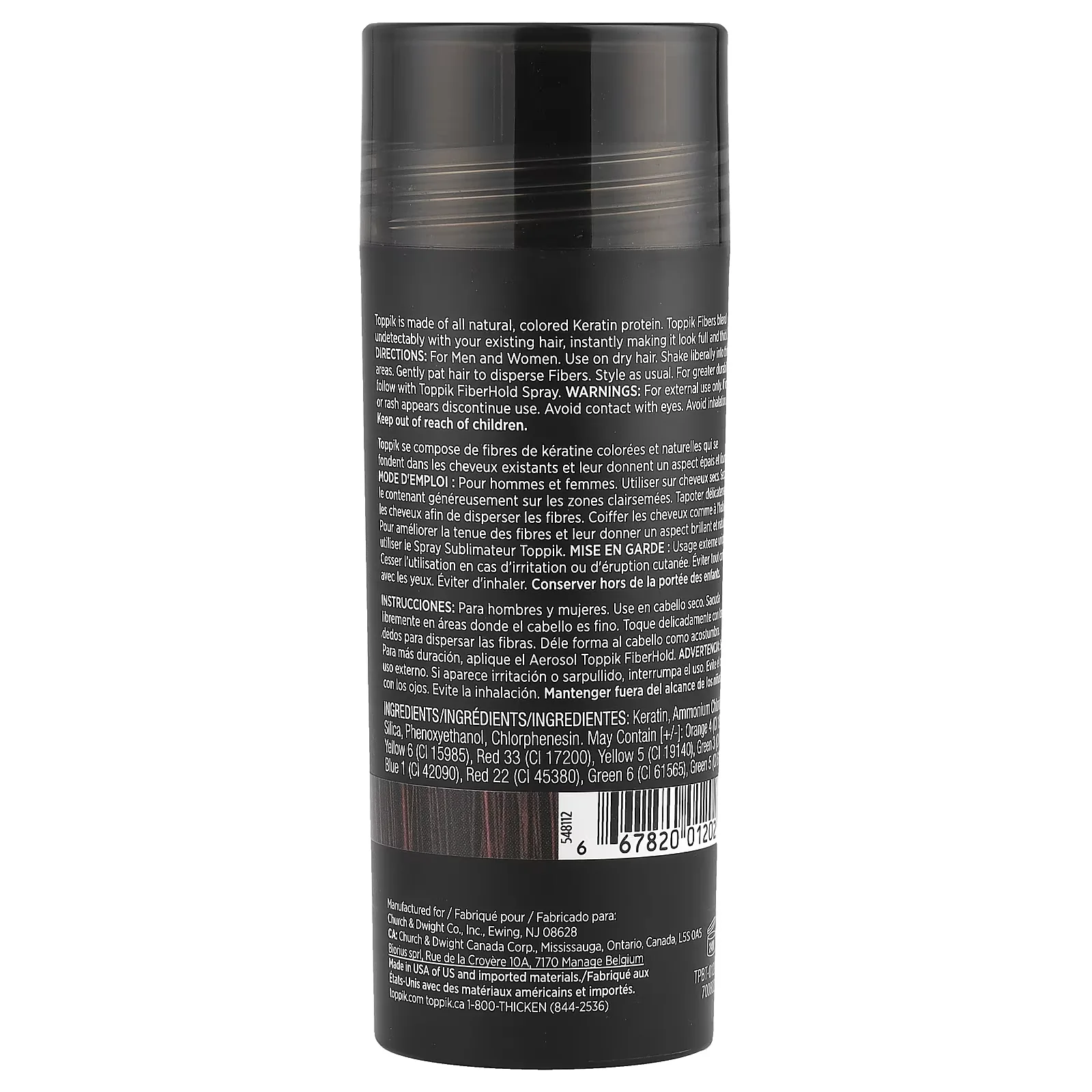 الجهة الخلفية وتعليمات الاستخدام