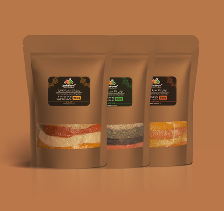 باقة التوابل الكاملة