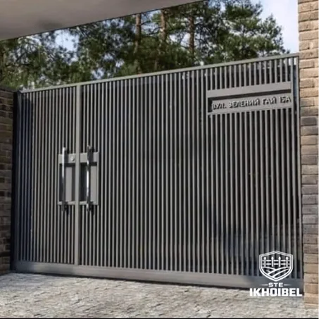 معدات السياج