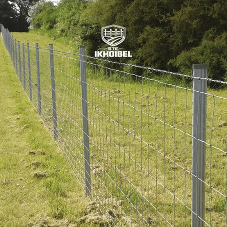 سياج فلاحي النوع الثالث