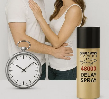 بخاخ القرش الذهبي