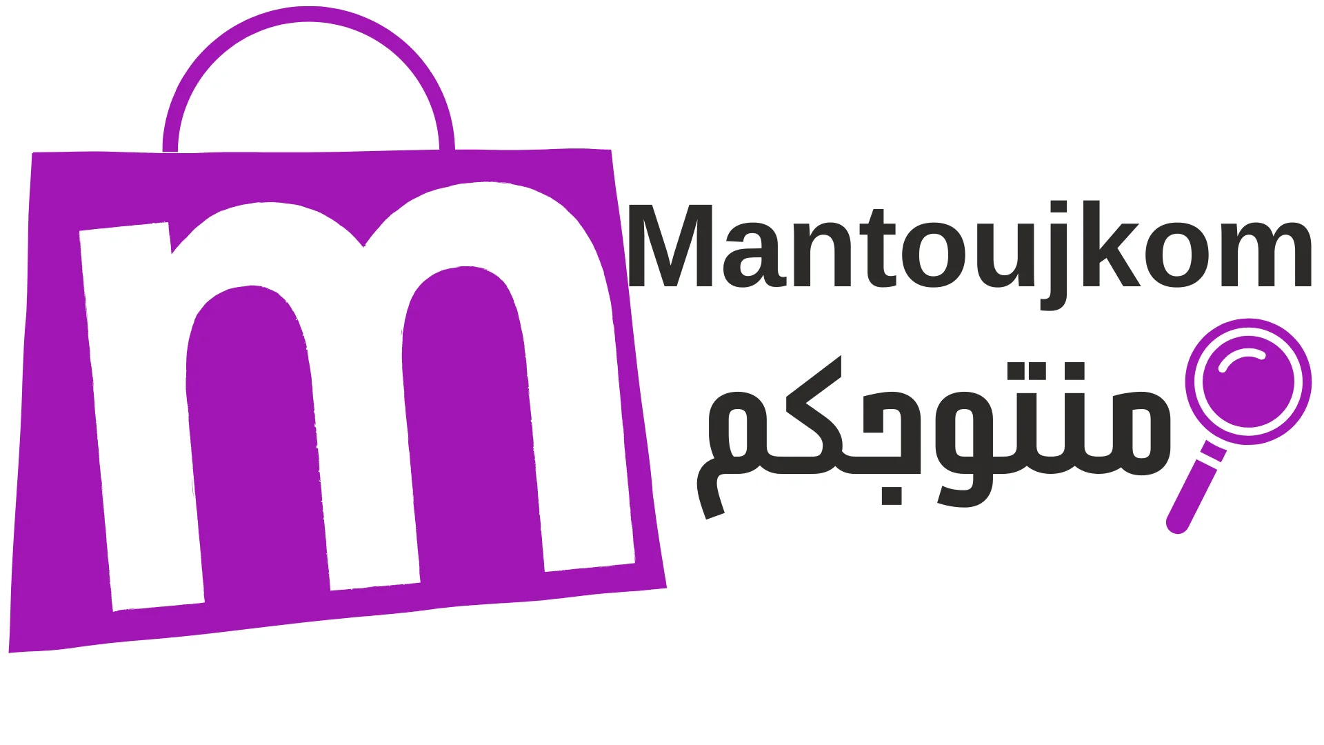 mantoujkom