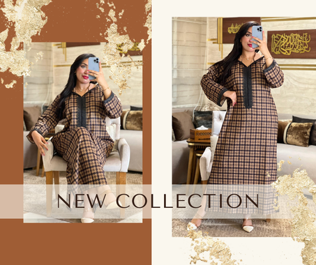 جلابة وعبايات فاخرة