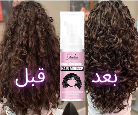 موس للشعر المجعد