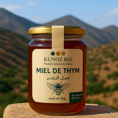 عسل الزعتر الطبيعي