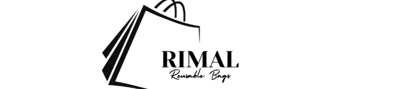 رمال