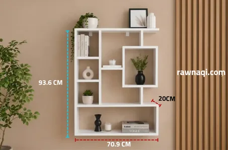Étagère murale décorative Bigane grand format 70,9 × 93,6 cm – Étagère murale asymétrique à plusieurs compartiments