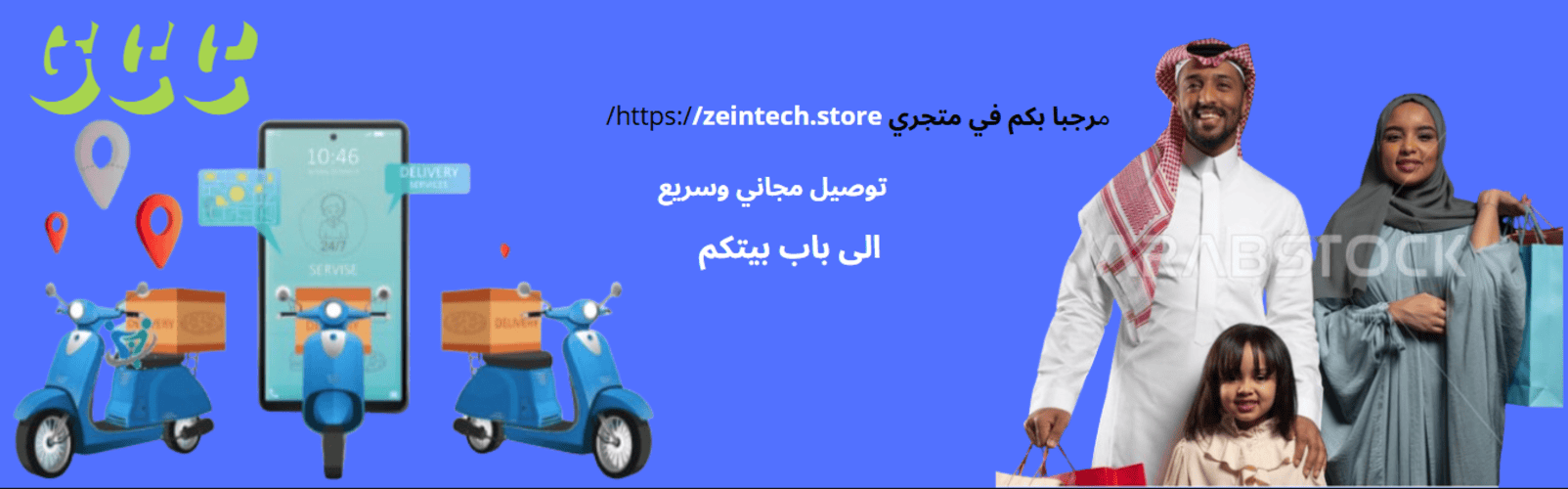 slider-image