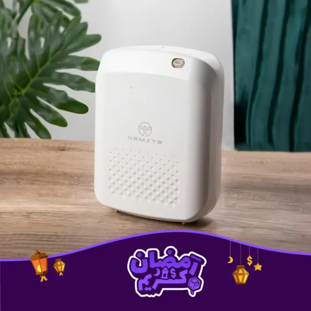 Automatic Essential Oils Aromatherapy Diffuser موزع روائح الزيوت العطرية الأوتوماتيكي