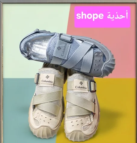 🔥SOLDES🔥 صندالة كلومبيا  COLUMBIA