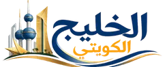 KHALIJELKUWAITI