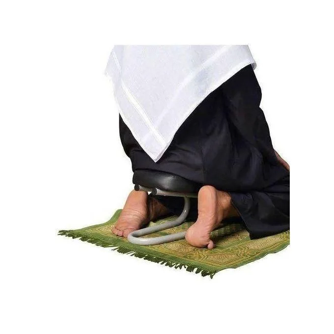 كرسي السجود