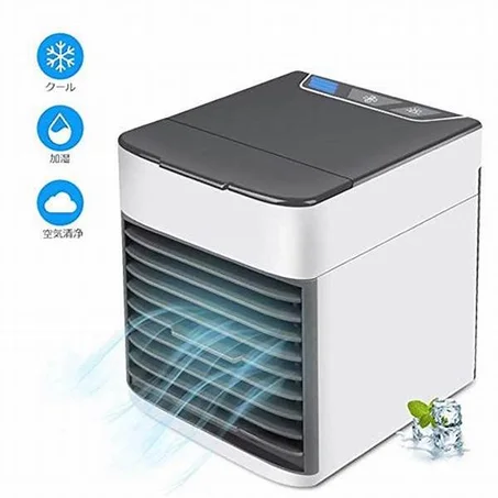 Mini Climatiseur Portable
