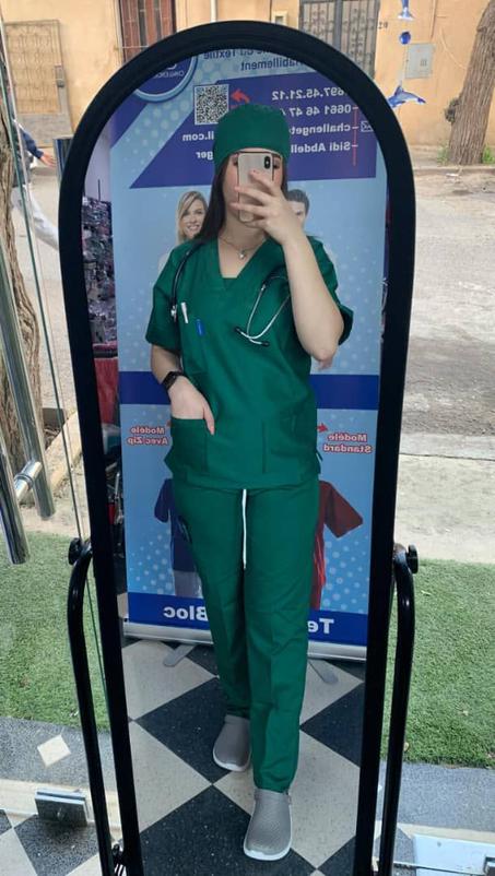 Tenue de bloc unisexe vert boutielle