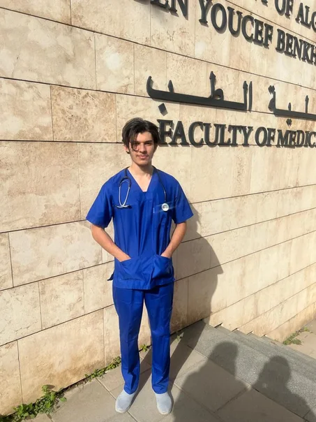 Tenue de bloc unisexe Bleu gauloise