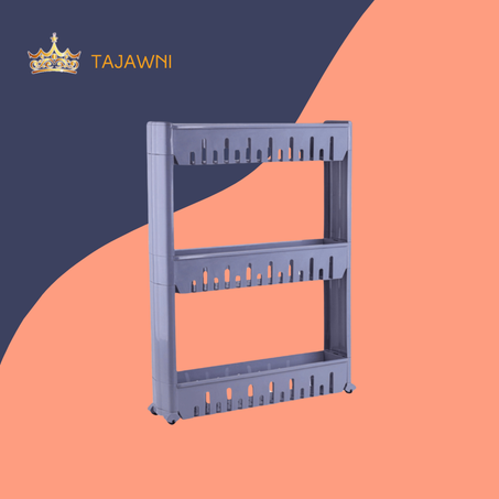 منظمة متعددة الاستعمالات