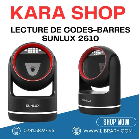 قسم الأجهزة والتجهيزات