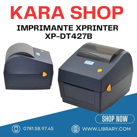 الطابعات واللوازم