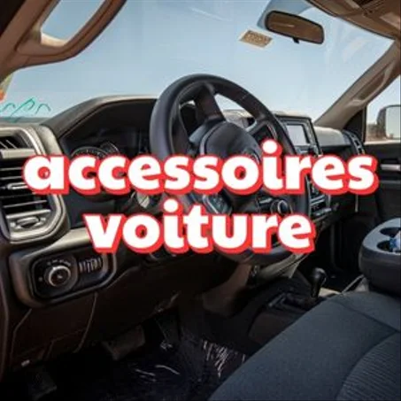 إكسسوارات السيارات accessoires auto