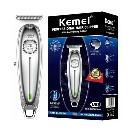 ماكينة قص الشعر الكهربائية المعدنية - كم 1949 - فضي