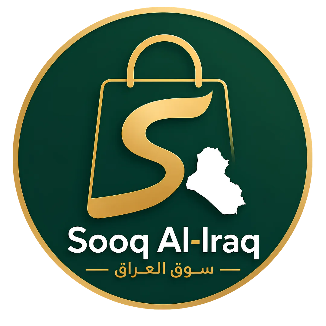 Sooq Alkhalij