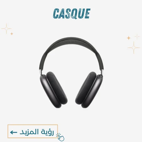 Casque