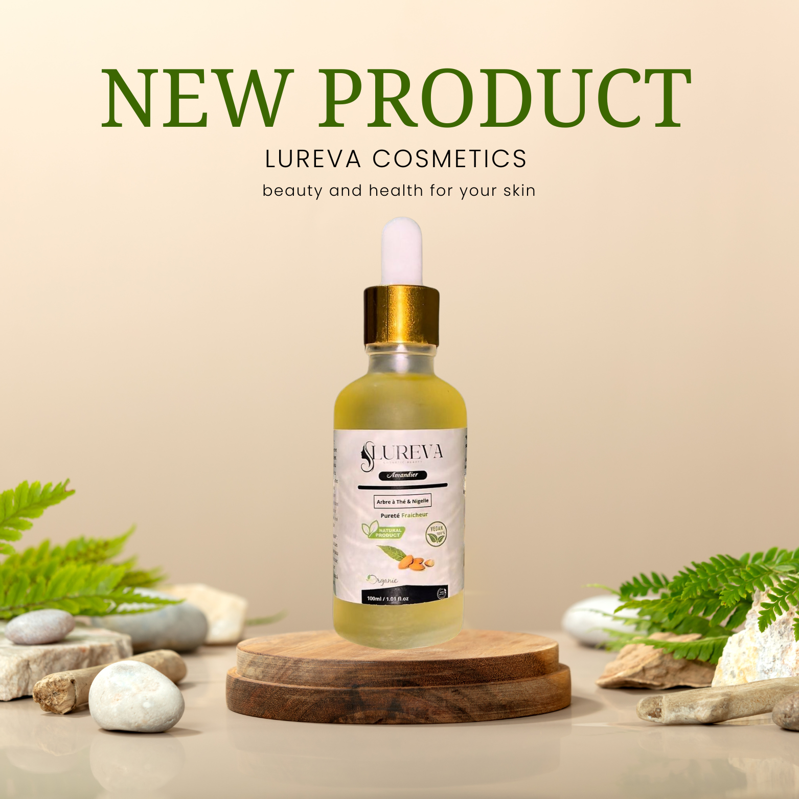 سيروم Lureva مستحضر طبيعي لحل مشاكل البشرة