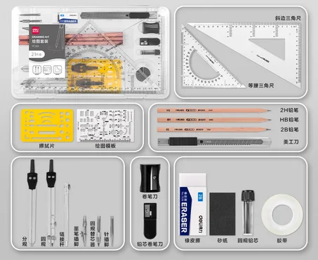 Kit de géométrie deli