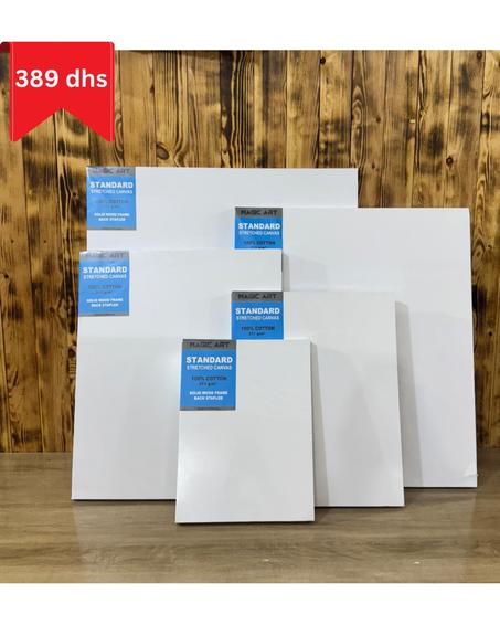 Pack de 5 toiles Magic Art Standard
