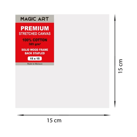 Toile Magic Art Premium 15x15