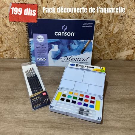 Pack découverte de l'aquarelle