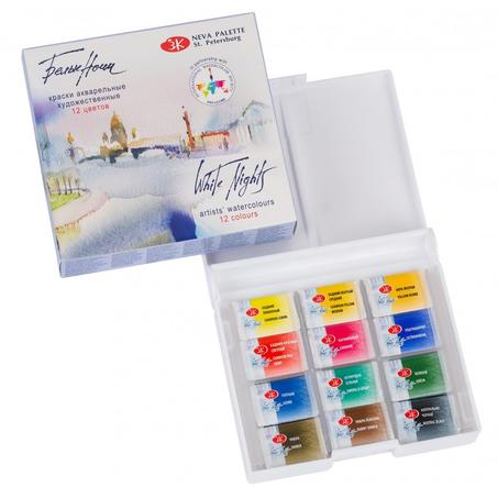 Aquarelle Extra fine St.Petersburg 12 godets complets