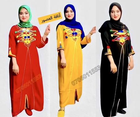 جبنا لكم كندورة سوسية مع البلغة ديالها والشال يسلام 💥