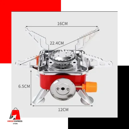 موقد نار صغير