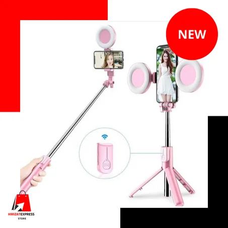عصا سيلفي الدكية