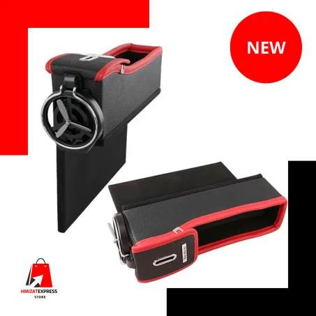 منظم مقعد السيارة مع USB