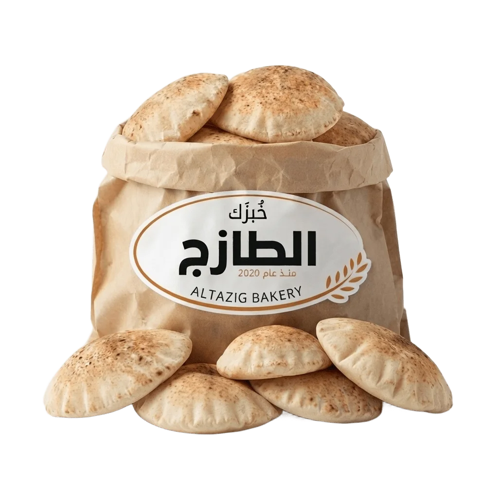 باكيت الخبز اليومي -ساخن كل صباح توصيل مجاني كل احياء النصيرات