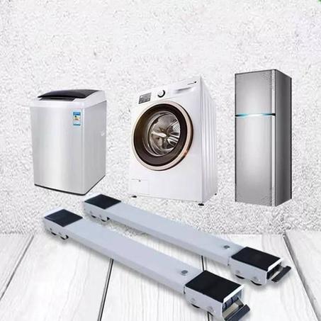 قاعدة متحركة