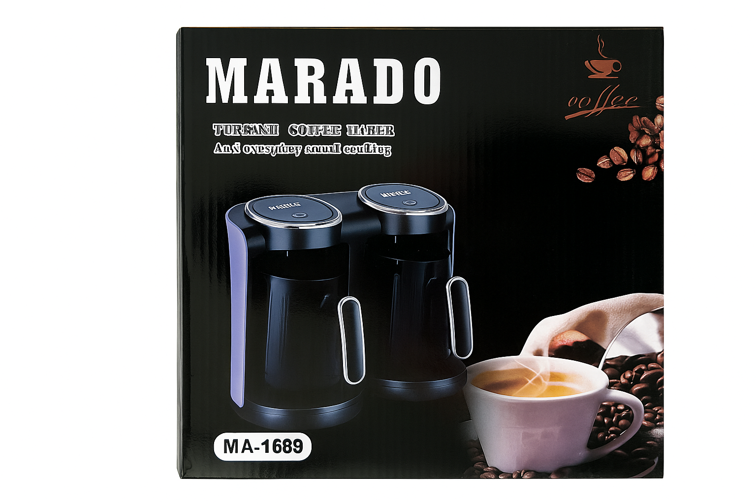 مكينه قهوه 2 في 1