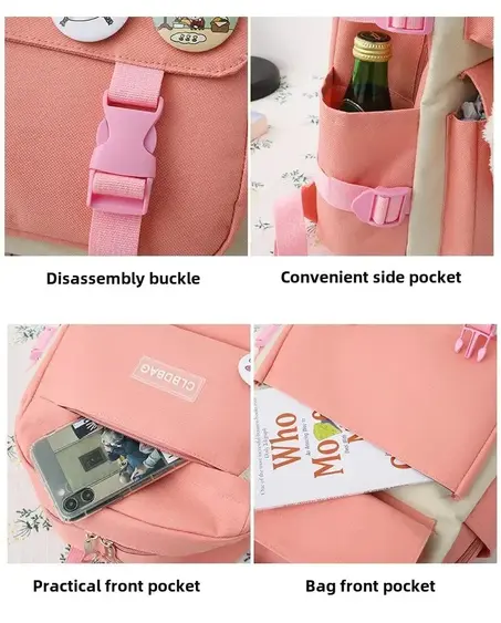 لوازم المدرسة