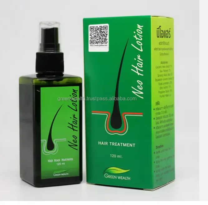 علاج الشعر العضوي