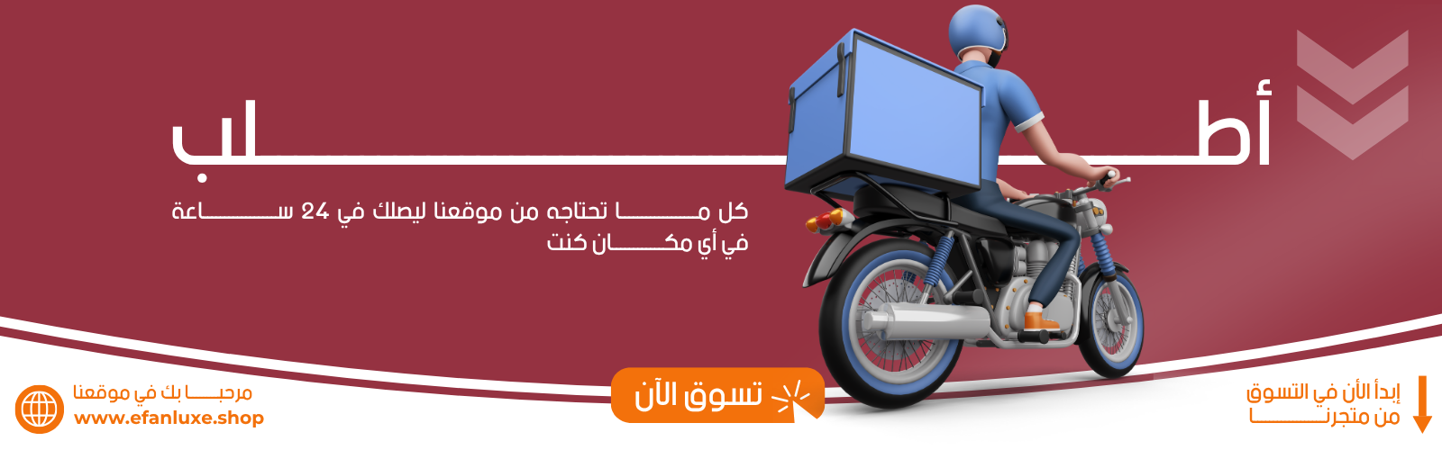 slider-image
