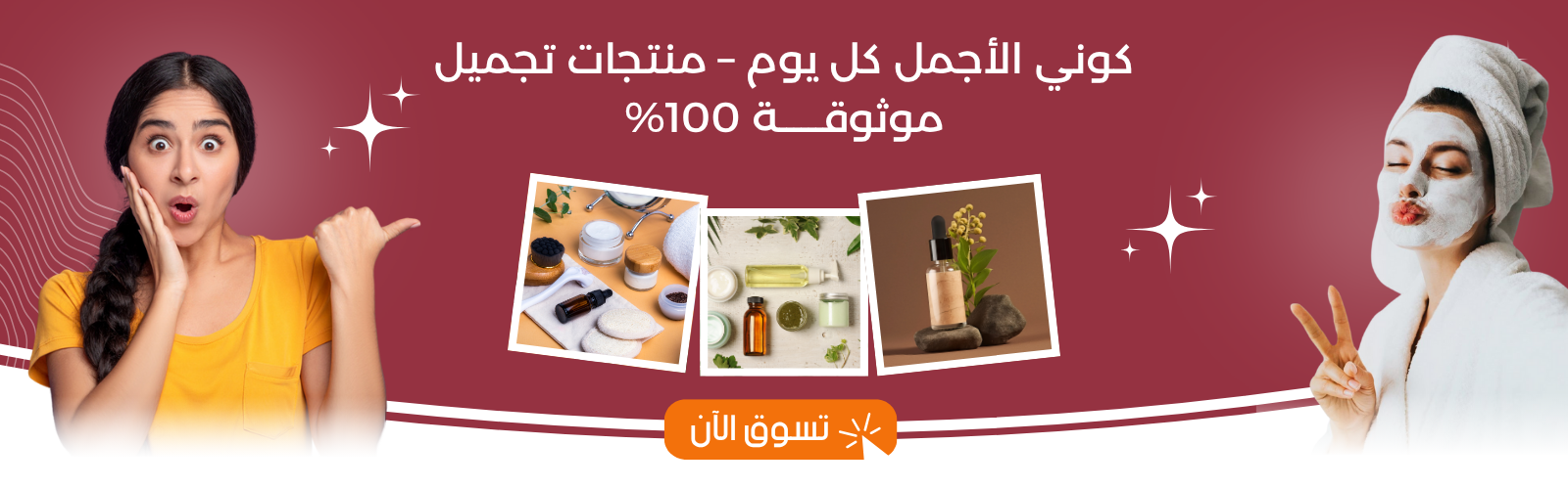 slider-image