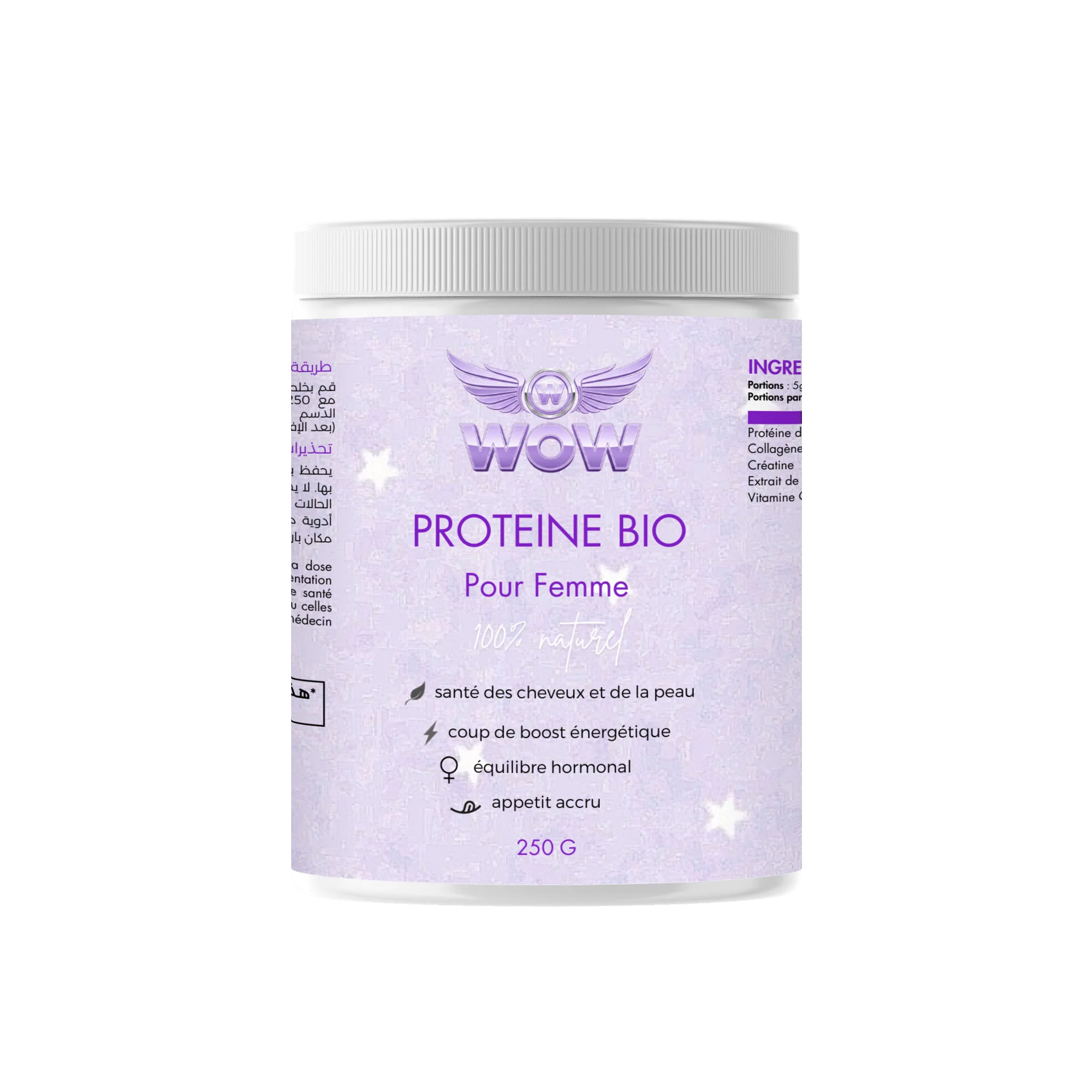 بروتين زيادة المناطق الأنتوية broteine bio pour femme 250g